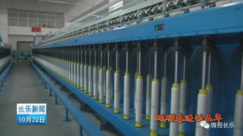 長(zhǎng)樂(lè)紡織 年產(chǎn)值1635億元的第一支柱產(chǎn)業(yè)